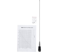 Антенна SIRUS MC-200 MC-200 (S)