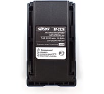 Аккумулятор SIRUS BP-232H BP-232H (S)