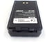 Аккумулятор SIRUS BP-280 BP-280 (S) 3