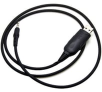 Программатор SIRUS OPC-478U OPC-478U(S)