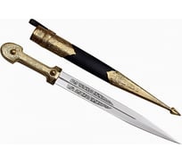 Сувенирный кинжал ООО ПП Кизляр 011833 F06002
