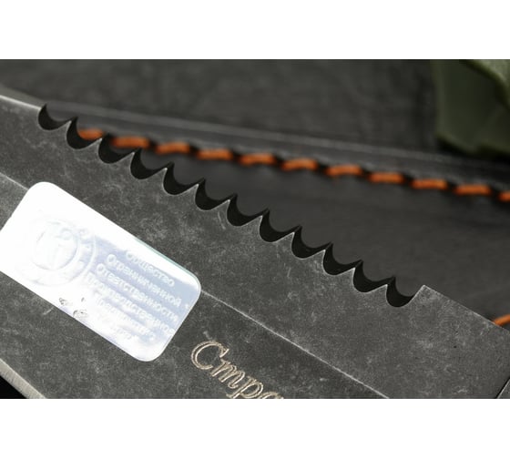Нож ООО ПП Кизляр Страж 014306 F03133