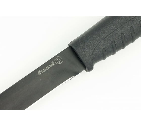 Нож ООО ПП Кизляр Финский 064301 F03178