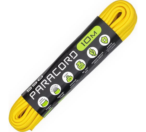 Паракорд CORD 550 nylon 10м RUS lemon UBs9SoTKhN07iDJRkLXgJ3 1