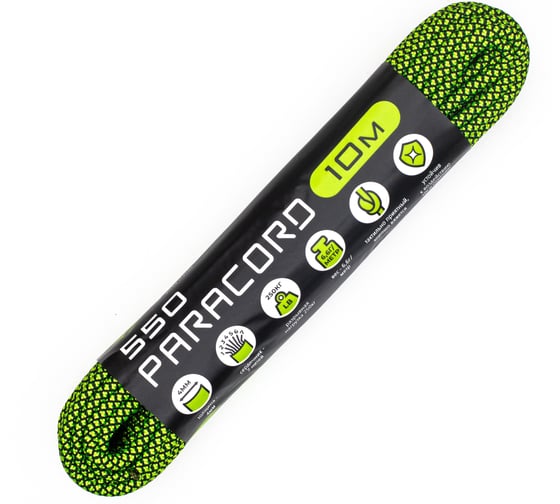 Паракорд CORD 550 nylon 10м RUS neon green snake Azonrrn4hxLLzNN4LiOT22 1