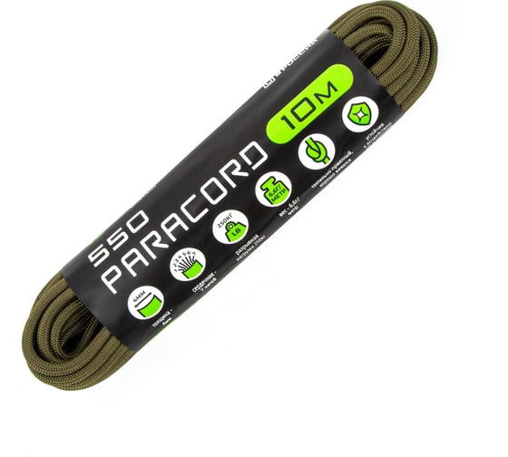 Паракорд CORD 550 nylon 10м RUS olive afvph3d9iSFkOWqLrVfvW3 1