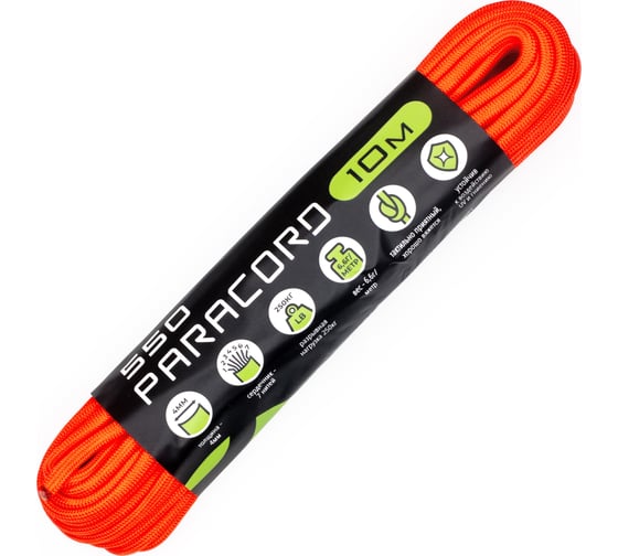 Паракорд CORD 550 nylon 10м RUS neon orange JveesjMQi-9O-p4JdV0L33 1