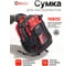 Сумка для инструментов Forcekraft FK-KBAG21(63021) 2
