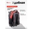 Сумка для инструментов Forcekraft FK-KBAG21(63021) 3