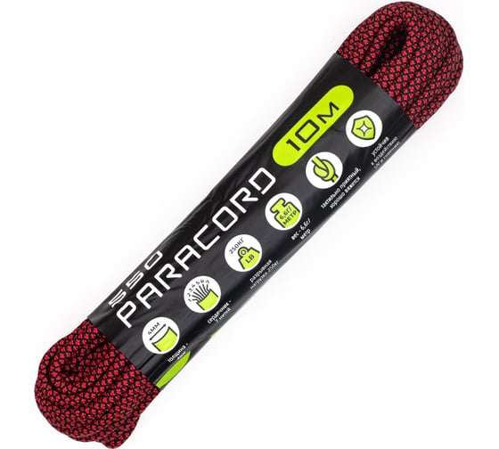 Паракорд CORD 550 nylon 10м RUS red snake SJ8FM24siHNA50ZpivPrc0 1