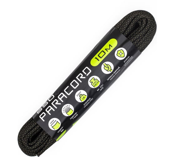 Паракорд CORD 550 nylon 10м RUS black snake Y-eNuaabgDigNqbTITW7P2 1