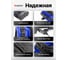 Сумка для инструментов Forsage F-KBAG21(63020) 3