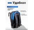 Сумка для инструментов Scheppach Sch-KBAG21(63023) 5