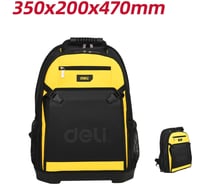 Рюкзак для инструментов DELI с жестким пластиковым дном  DL586122 (350х200х470мм, 3 отделения, 10 карманов, ткань Oxford 600D) 209060