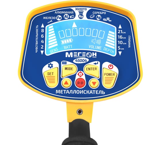Металлоискатель МЕГЕОН 45004 к0000033728