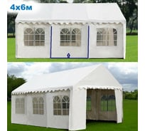 Садовый шатер BiGarden AFM-1026W