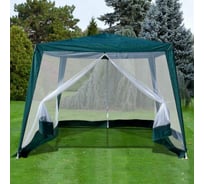 Садовый шатер BiGarden AFM-1035NA G