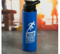 Бутылка Командор No pain 900 мл 4700748