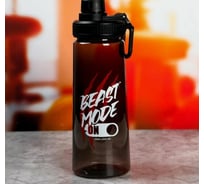 Бутылка Командор Beast mode 750 мл 5245413