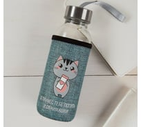 Бутылка Командор стекло в чехле Котик 350 мл 3914781