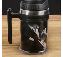 Термокружка Командор Успешный мужчина, 500 мл 2353326