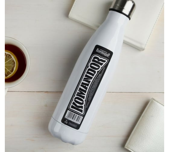 Термобутылка Командор Stay wild, 500 мл 4353504