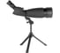 Зрительная труба Veber 25-75x100 25962 3