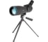 Зрительная труба Veber 25-75x70 25961 1
