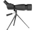 Зрительная труба Veber 25-75x70 25961 2