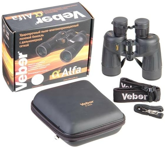Бинокль Veber Alfa 7х50 21986