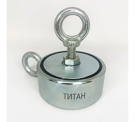 Поисковый двухсторонний магнит Проф-Магнит 200 кг F200*2 ТИТАН