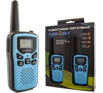 Комплект радиостанций Turbosky T25 Blue