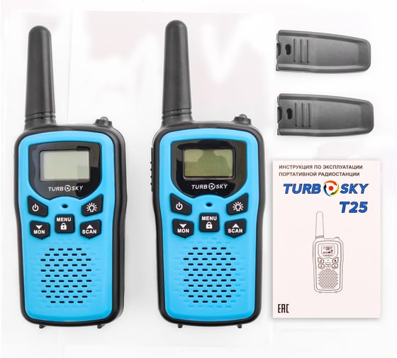 Комплект радиостанций Turbosky T25 Blue
