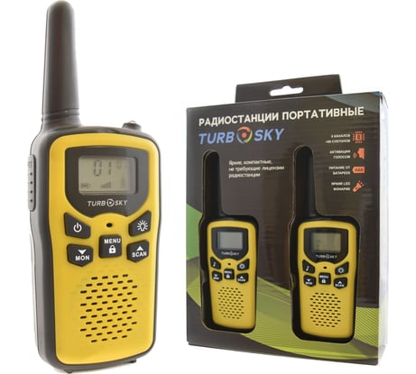 Комплект радиостанций Turbosky T25 Yellow