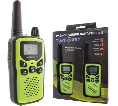 Комплект радиостанций Turbosky T35 Green