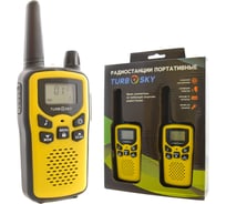 Комплект радиостанций Turbosky T35 Yellow