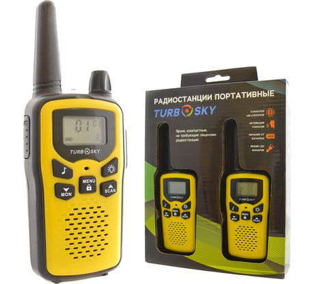 Комплект радиостанций Turbosky T35 Yellow