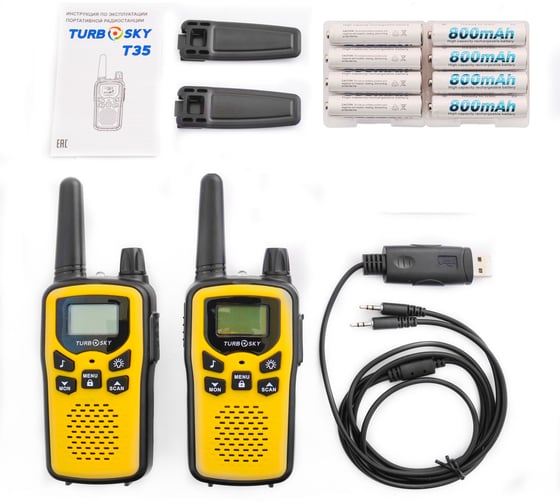 Комплект радиостанций Turbosky T35 Yellow