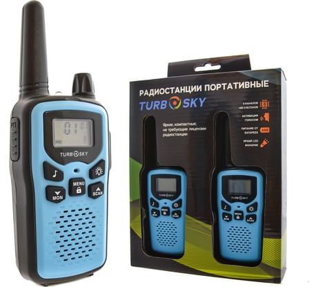 Комплект радиостанций Turbosky T35 Blue