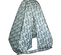 Палатка-автомат рыбака TRUEDIXXON 1.5х1.5х1.8 м, без пола 0074754