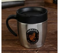 Термокружка MODE FORREST Рыбалка, 400 мл 5219102