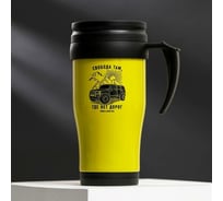 Термостакан MODE FORREST Свобода, 450 мл 5385615