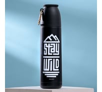 Термос MODE FORREST Stay wild, 500 мл 5259623