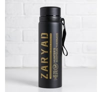 Термос MODE FORREST Заряд, 800 мл 5205852