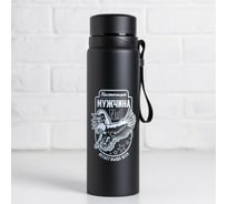 Термос MODE FORREST Мужчина №1, 800 мл 5205851