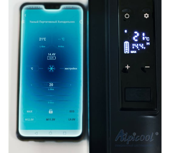 Автомобильный холодильник ALPICOOL C30 990018