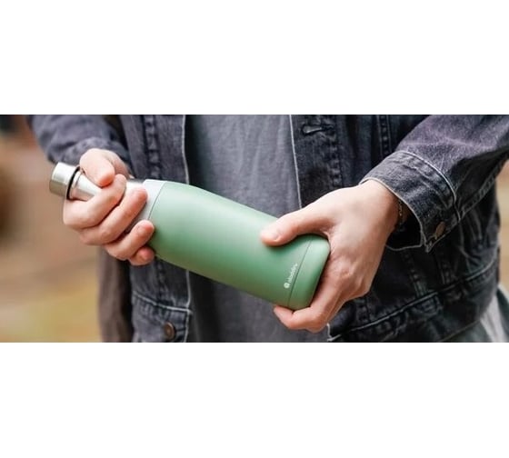 Бутылка ALADDIN Fresco 0.6L, зеленая 10-10098-006