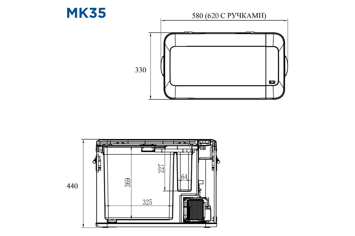 Автомобильный холодильник alpicool mk35