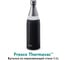 Бутылка ALADDIN Fresco 0.6L, черная 10-10098-002 4