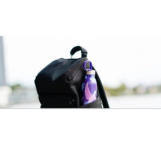 Бутылка ALADDIN Chilled 0.55L, синяя с орнаментом «птицы» 10-09425-008